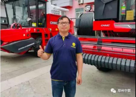 是什么让中联收获能够屹立于中原大地三十年仍能够一往无前所向披