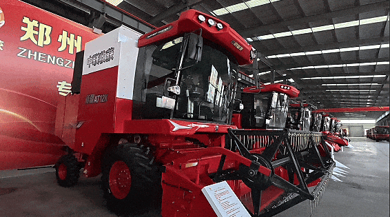 中联收获新疆AT12K联合收割机产品技术亮点