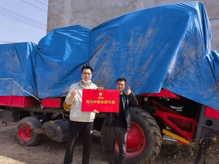 中联收获“明星产品”解锁用户坚守家乡的力量(图1) 中联收获“明星产品”解锁用户坚守家乡的力量(图1)